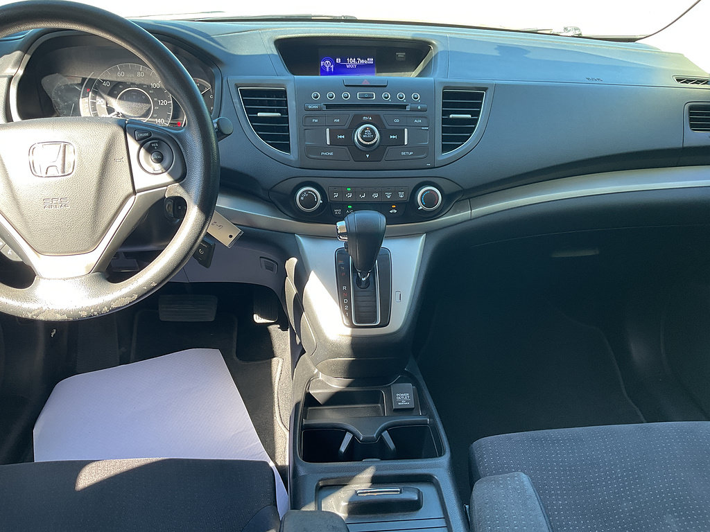 Used 2014 Honda CR-V EX image 12