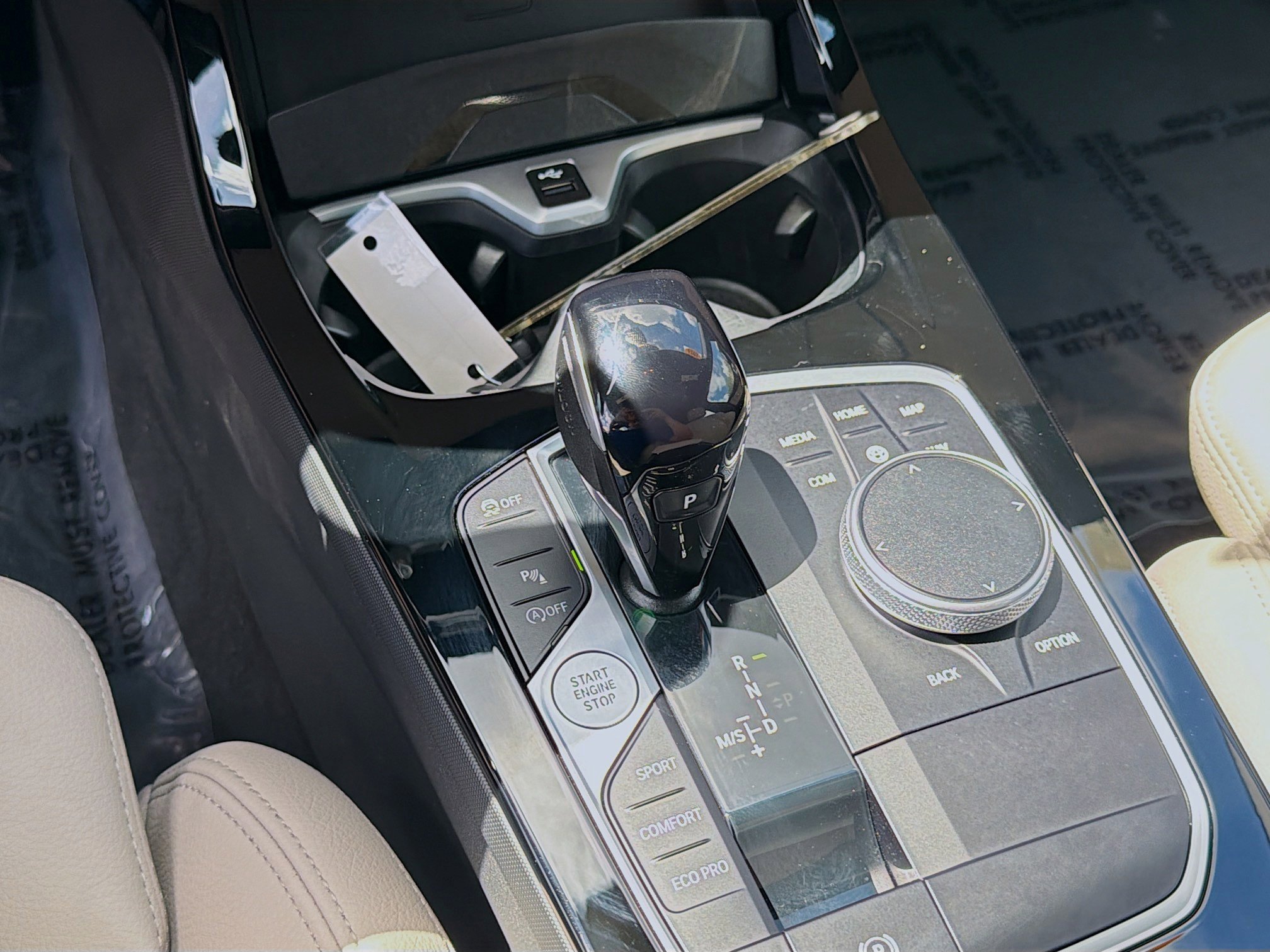 Used 2024 BMW 228i xDrive Gran Coupe w/ Convenience Package image 16