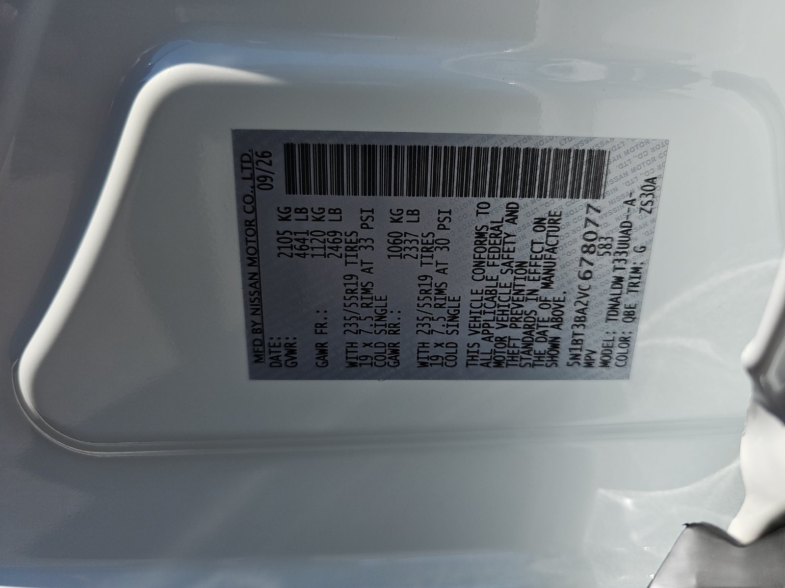New 2027 Nissan Rogue Dark Armor FWD image 33