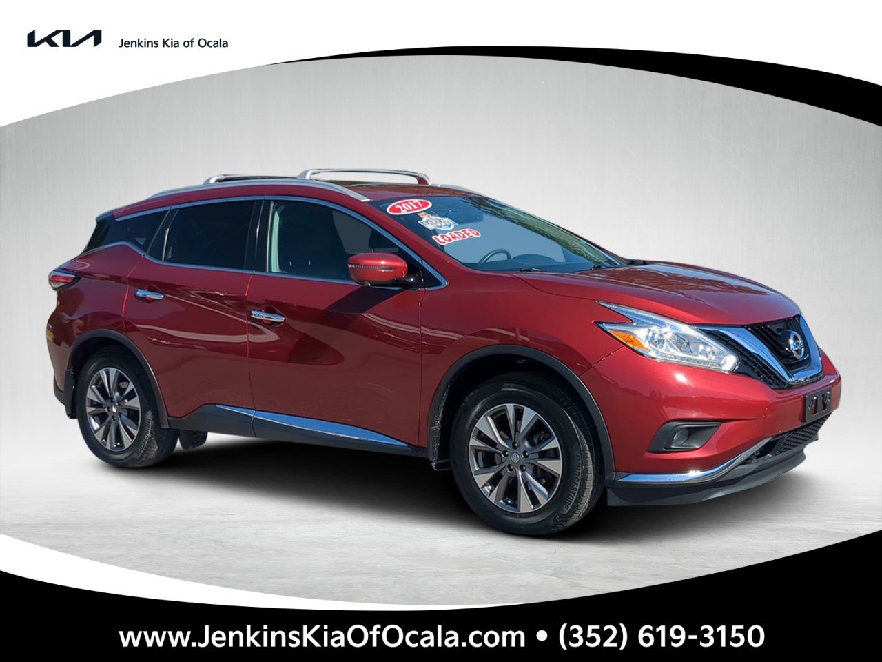Used 2017 Nissan Murano SL w/ SL Technology Package