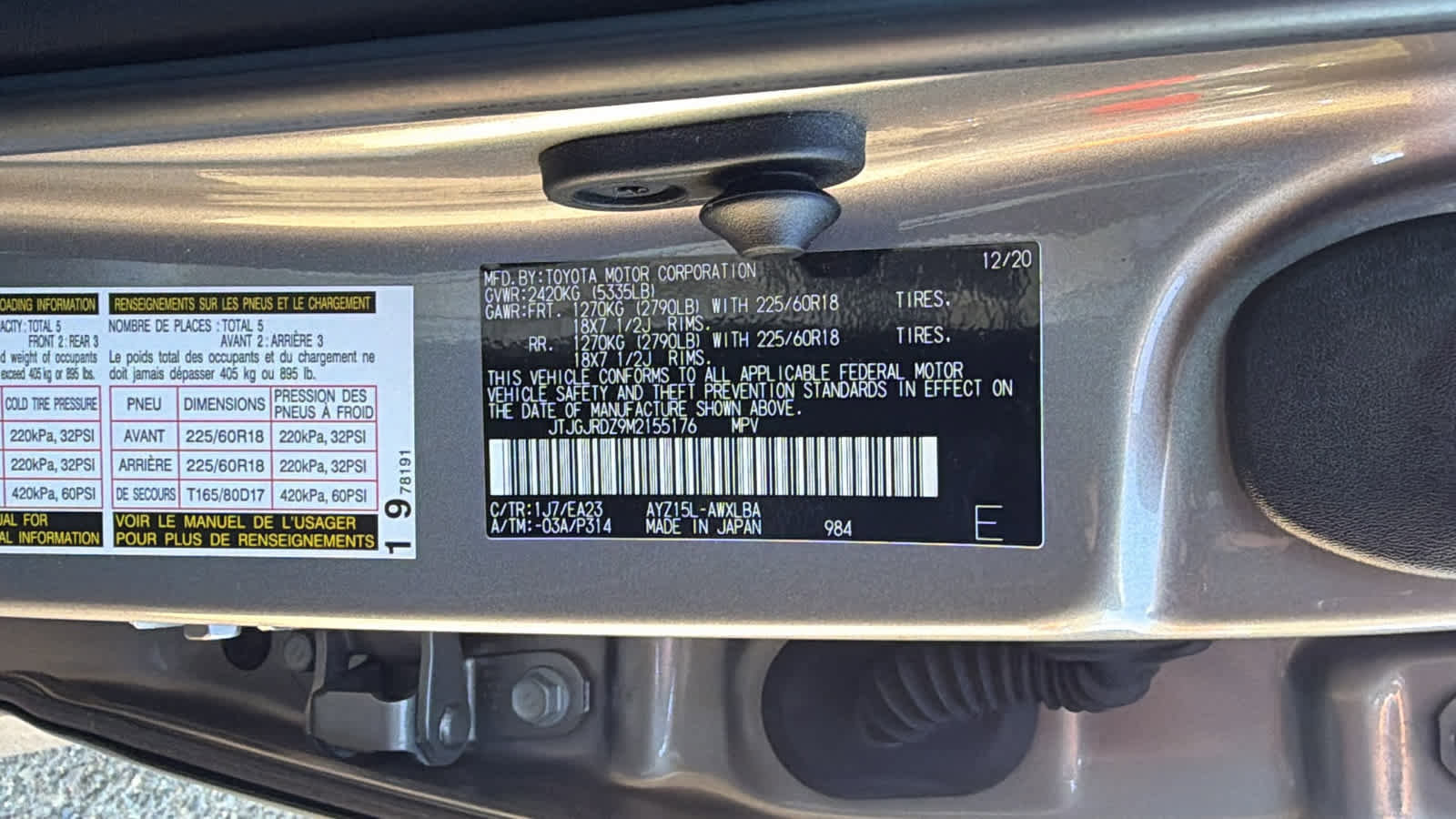 Used 2021 Lexus NX 300h AWD w/ Premium Package image 21