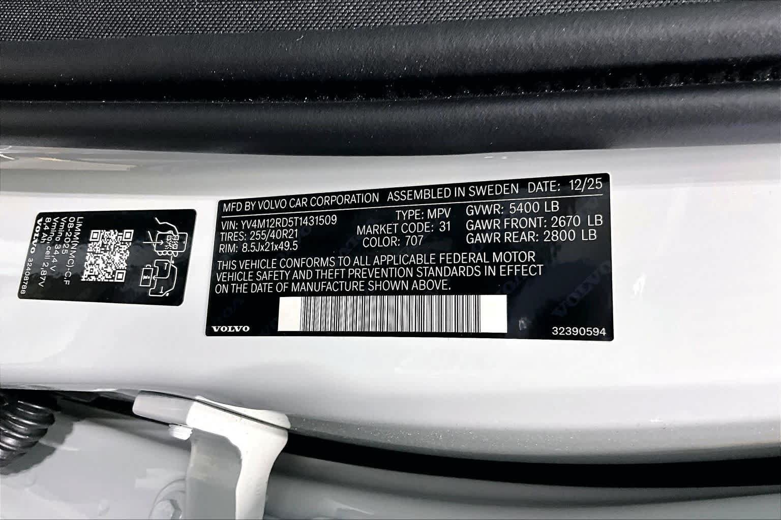 New 2026 Volvo XC60 B5 Ultra w/ Protection Package Premier AWD/4WD image 12