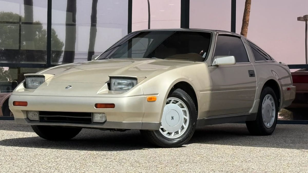 Used 1988 Nissan 300ZX GS RWD image 2