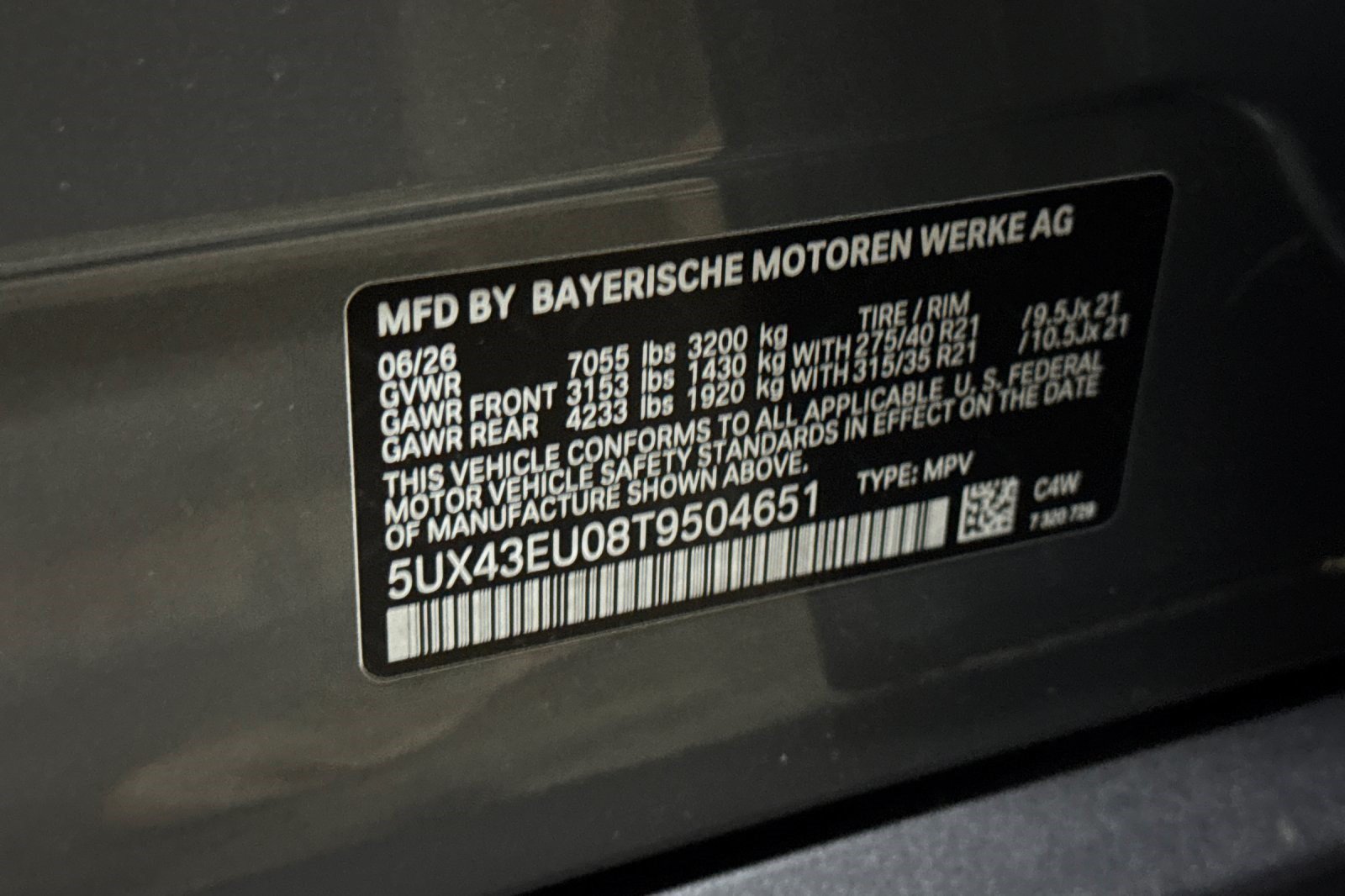 New 2026 BMW X5 xDrive50e AWD/4WD image 25