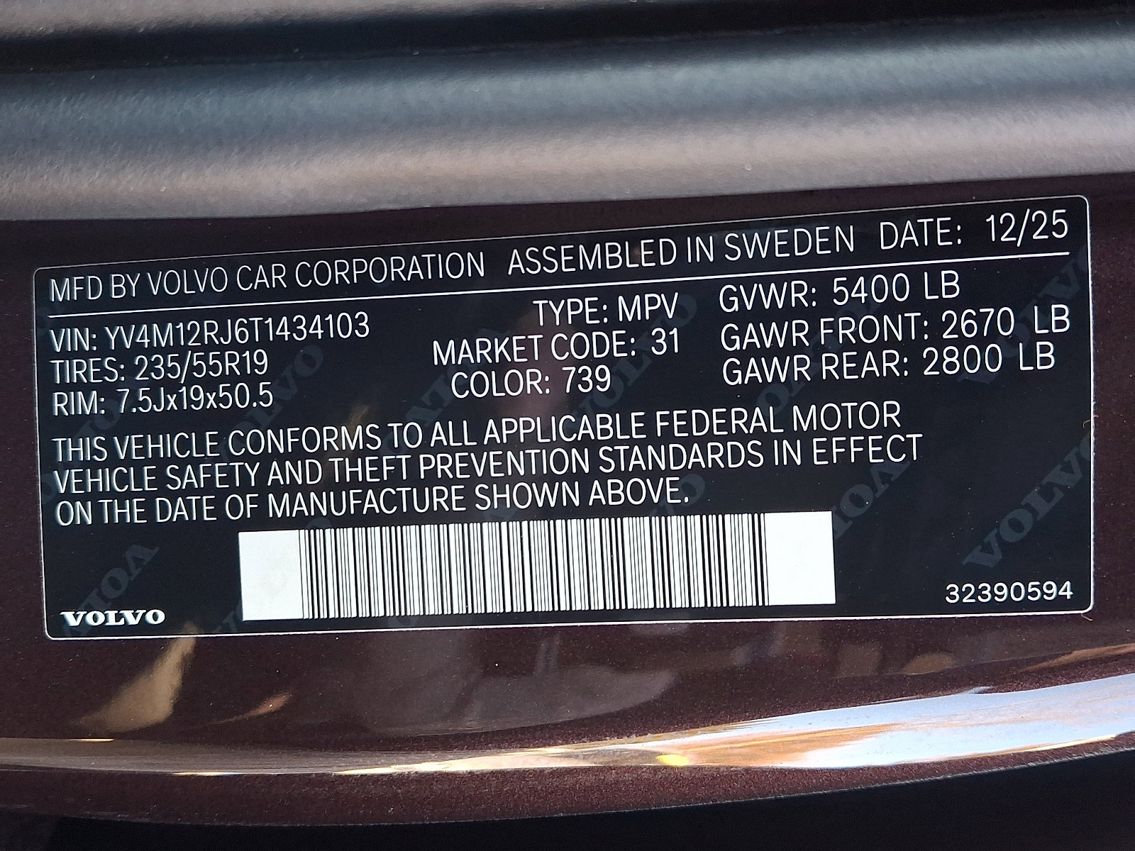 New 2026 Volvo XC60 B5 Core w/ Protection Package Premier image 14