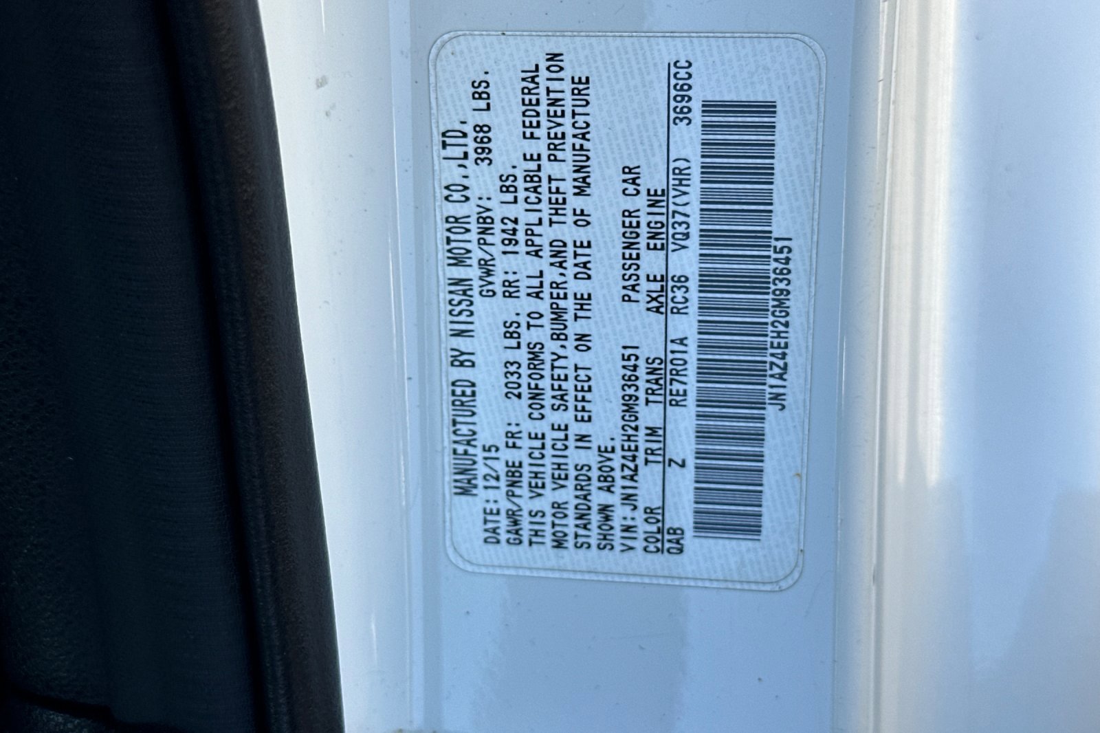 Used 2016 Nissan 370Z NISMO image 26