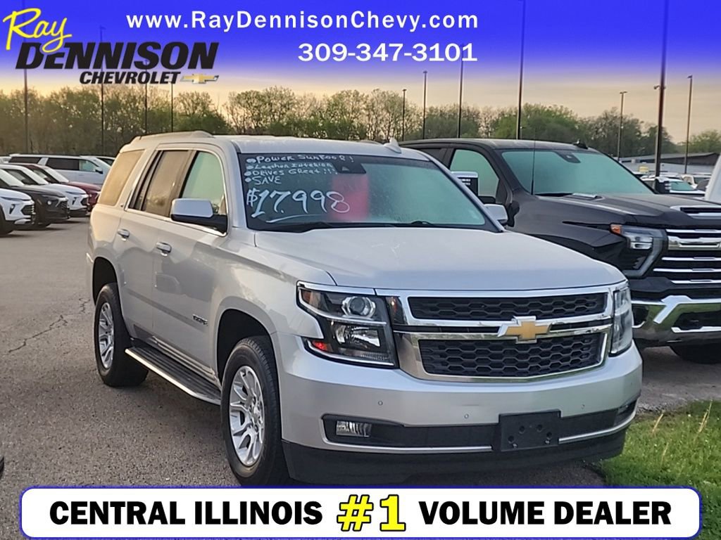 Used 2018 Chevrolet Tahoe LT AWD/4WD video 1