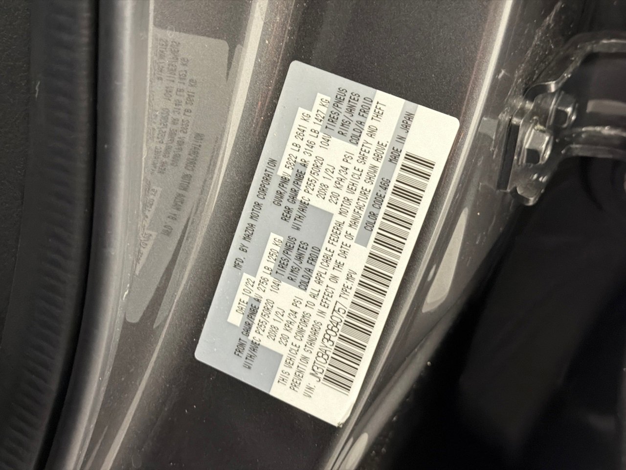 Used 2023 MAZDA CX-9 Touring Plus image 37