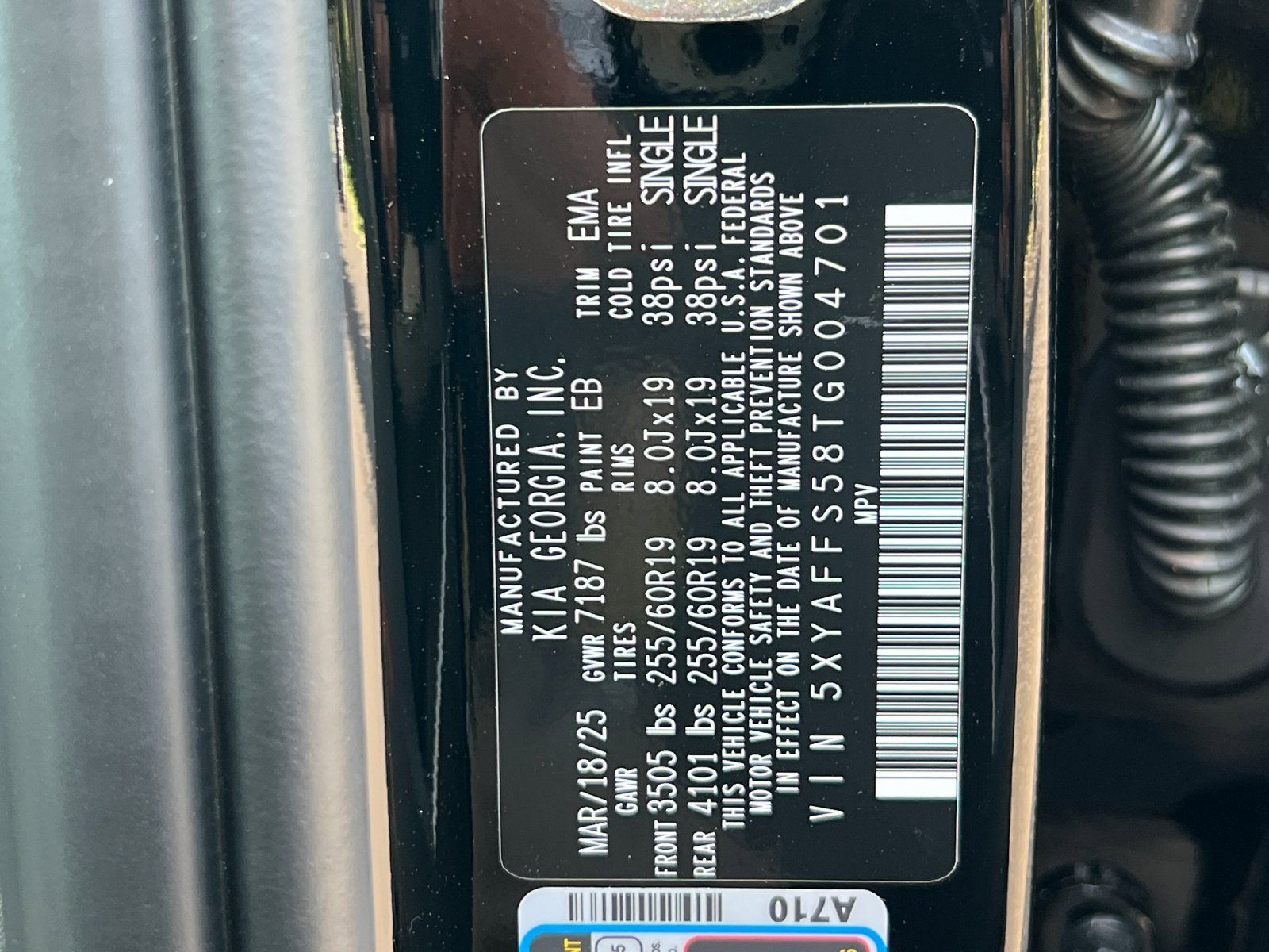 New 2026 Kia EV9 Wind image 30