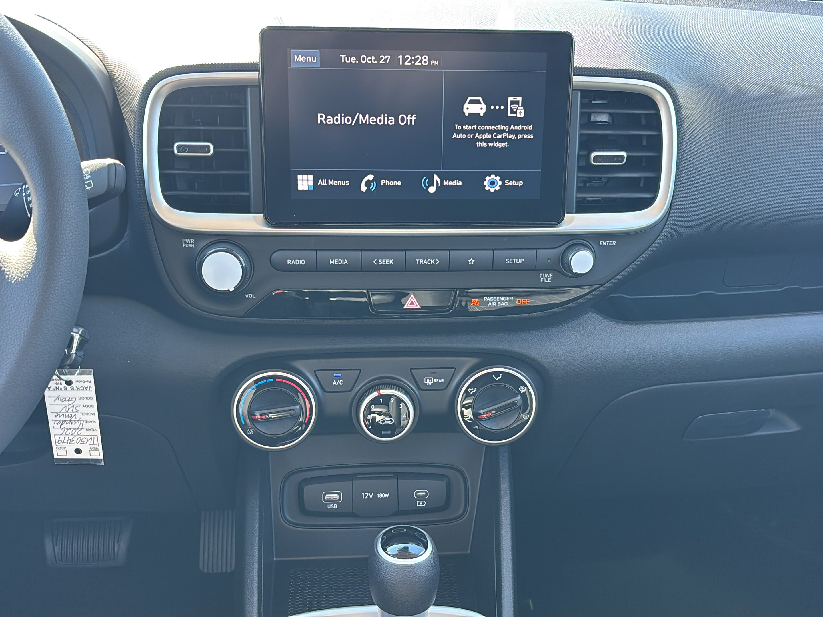 New 2026 Hyundai Venue SE FWD image 12