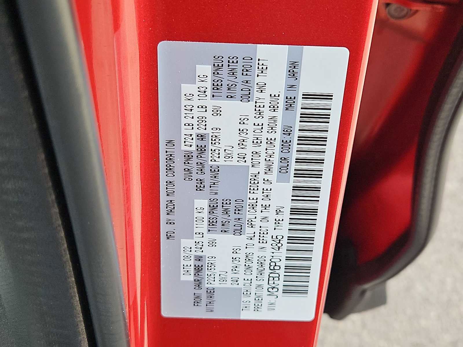 Used 2023 MAZDA CX-5 AWD 2.5 S w/ Premium Package image 36