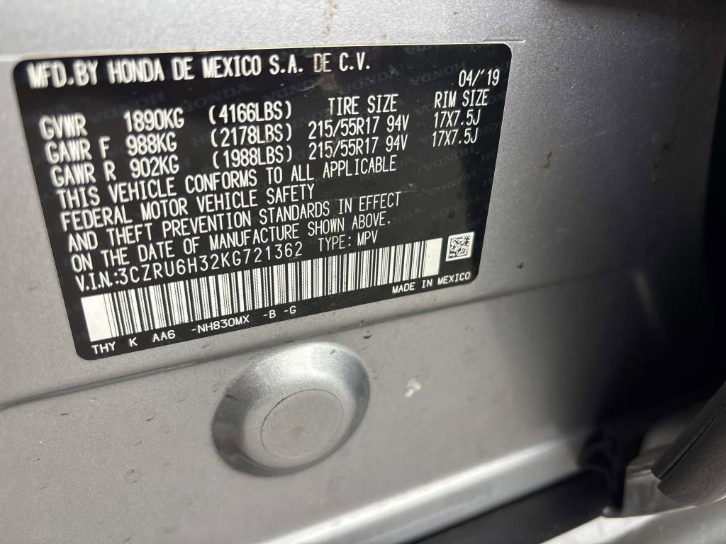 Used 2019 Honda HR-V LX image 30