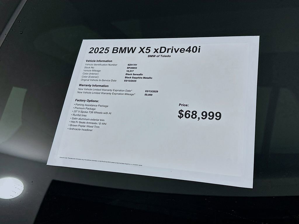 Used 2025 BMW X5 xDrive40i w/ Premium Package image 12