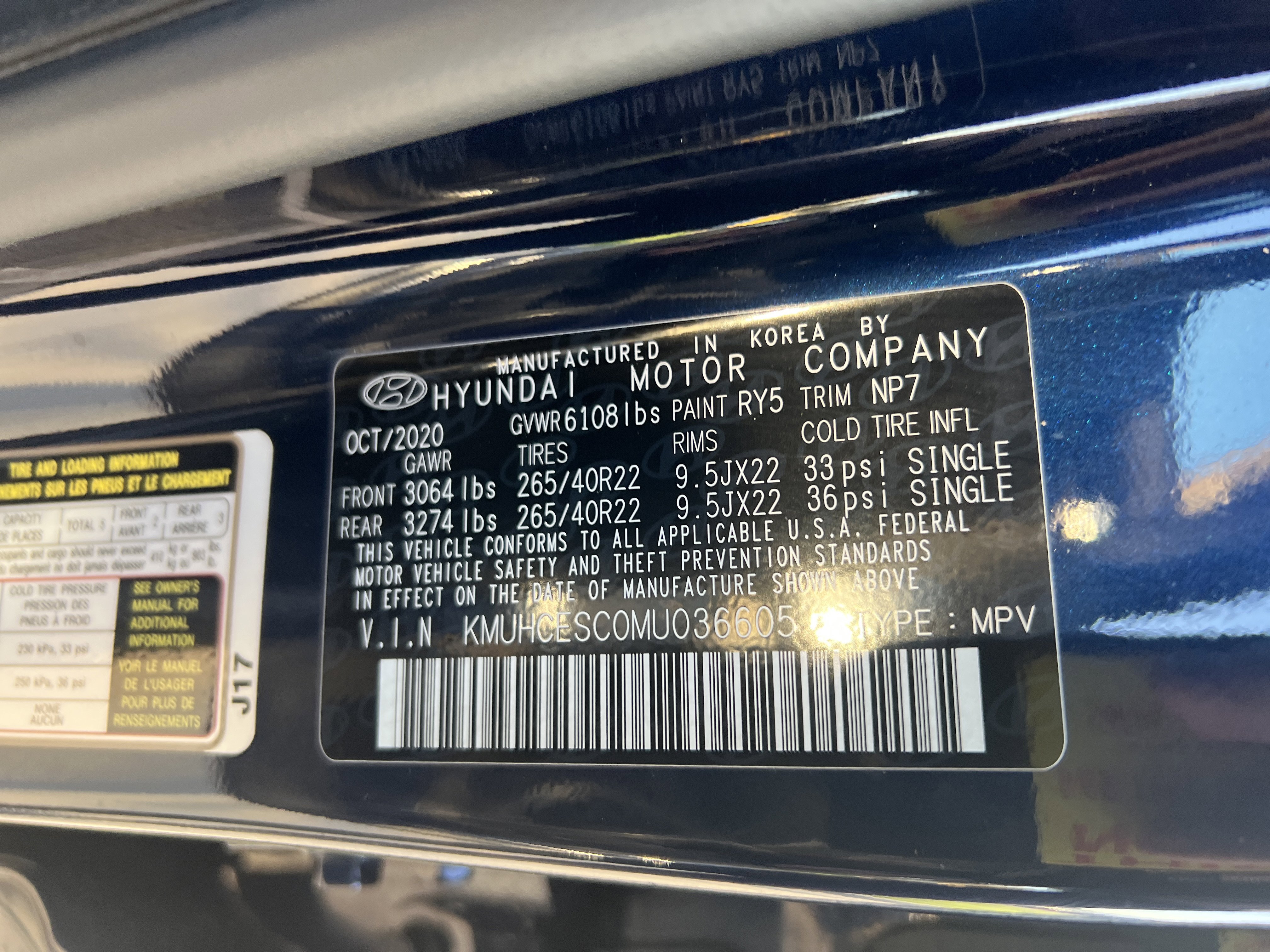 Used 2021 Genesis GV80 3.5T w/ Prestige Package 07 image 33