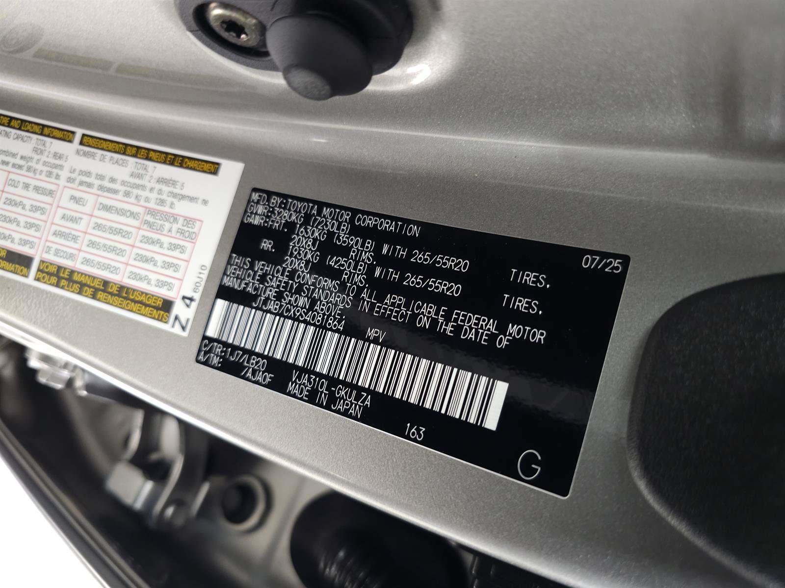 Certified 2025 Lexus LX 600 4WD w/ Interior Upgrade Package image 39