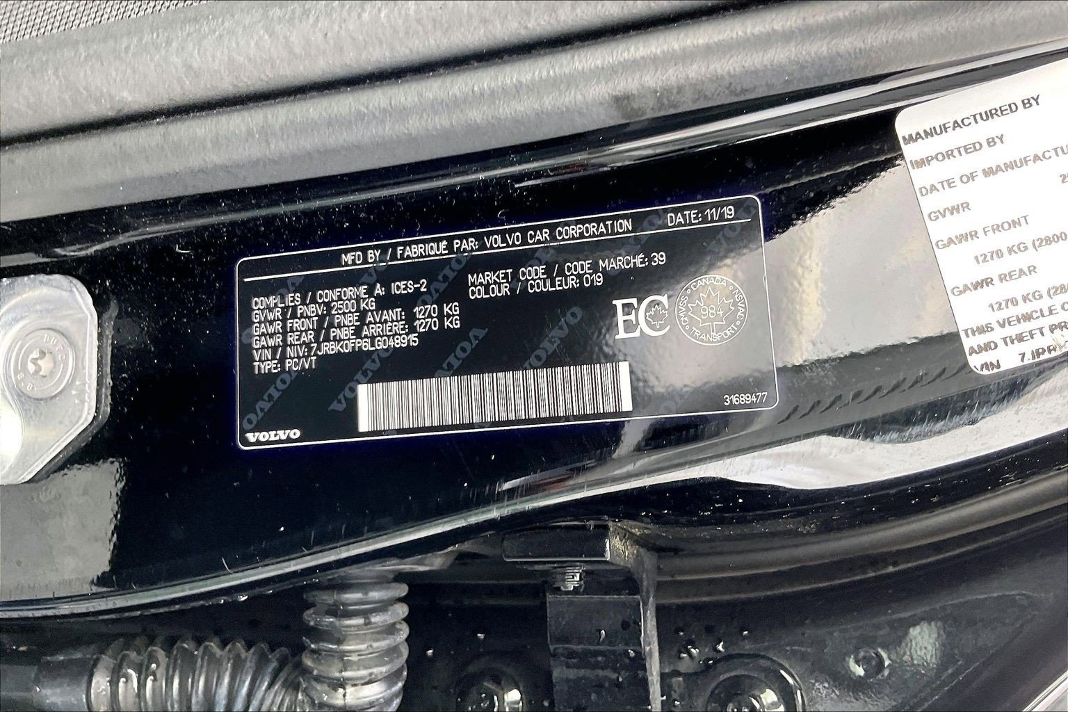 Used 2020 Volvo S60 T8 Polestar image 30