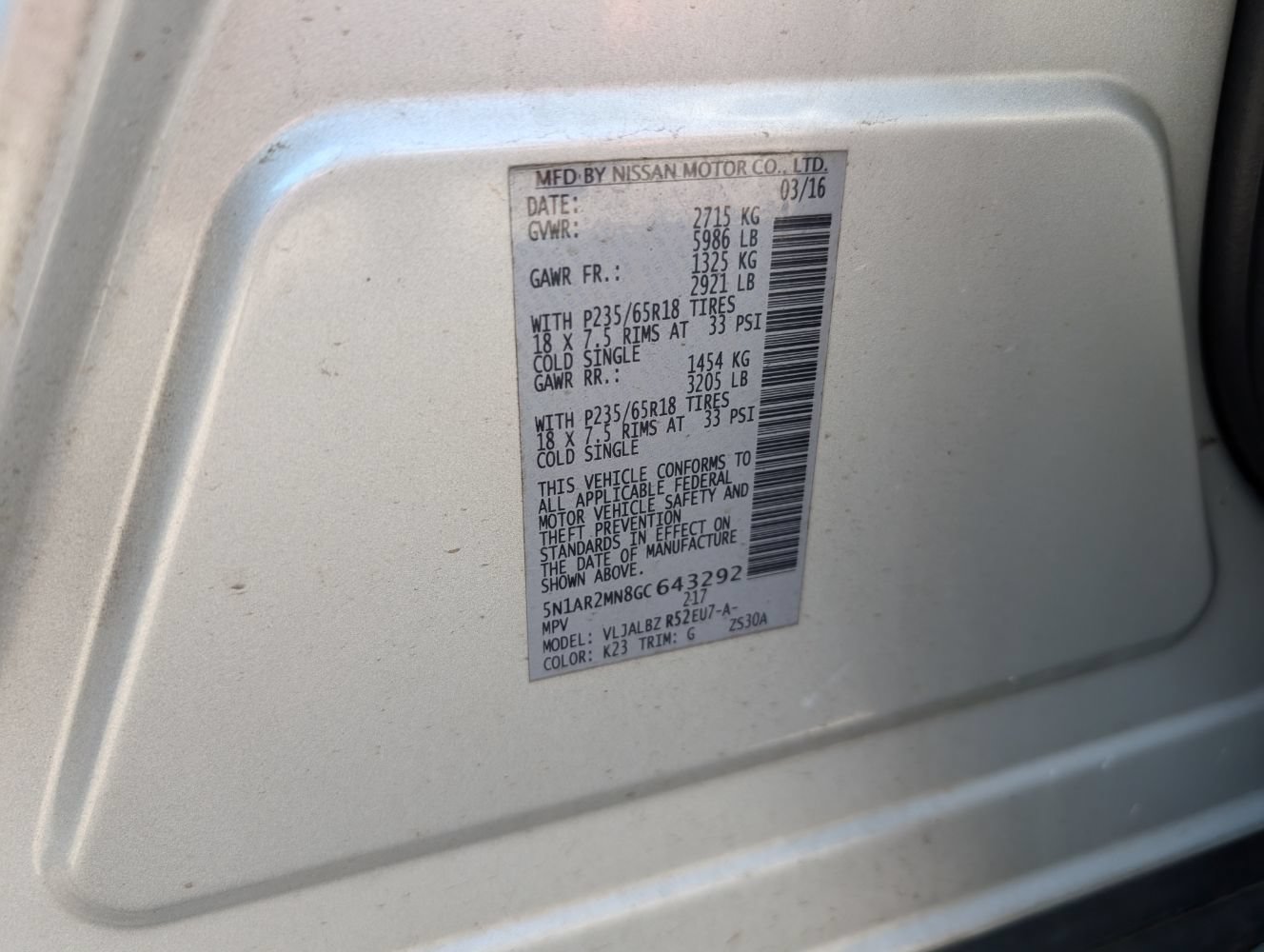Used 2016 Nissan Pathfinder S FWD image 24