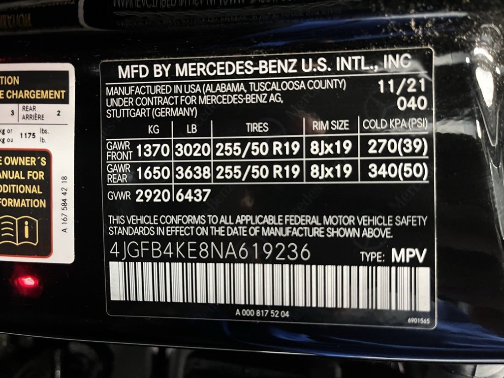 Used 2022 Mercedes-Benz GLE 350 4MATIC w/ 3rd Row Seat Package image 24