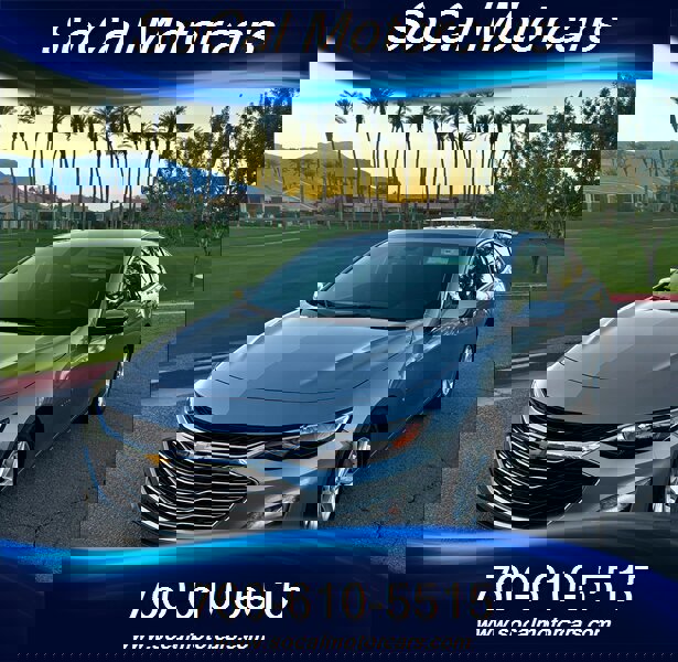 Used 2023 Chevrolet Malibu LT image 1