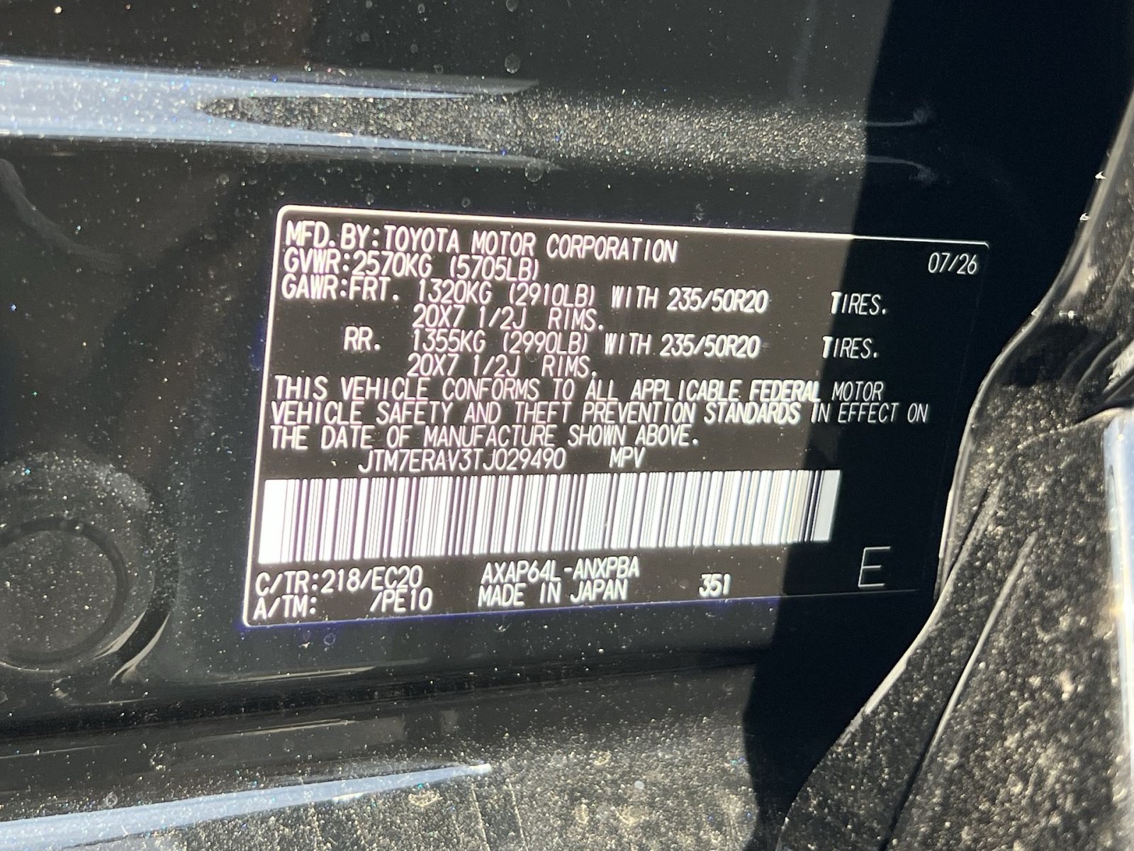 New 2026 Toyota RAV4 XSE AWD/4WD image 22