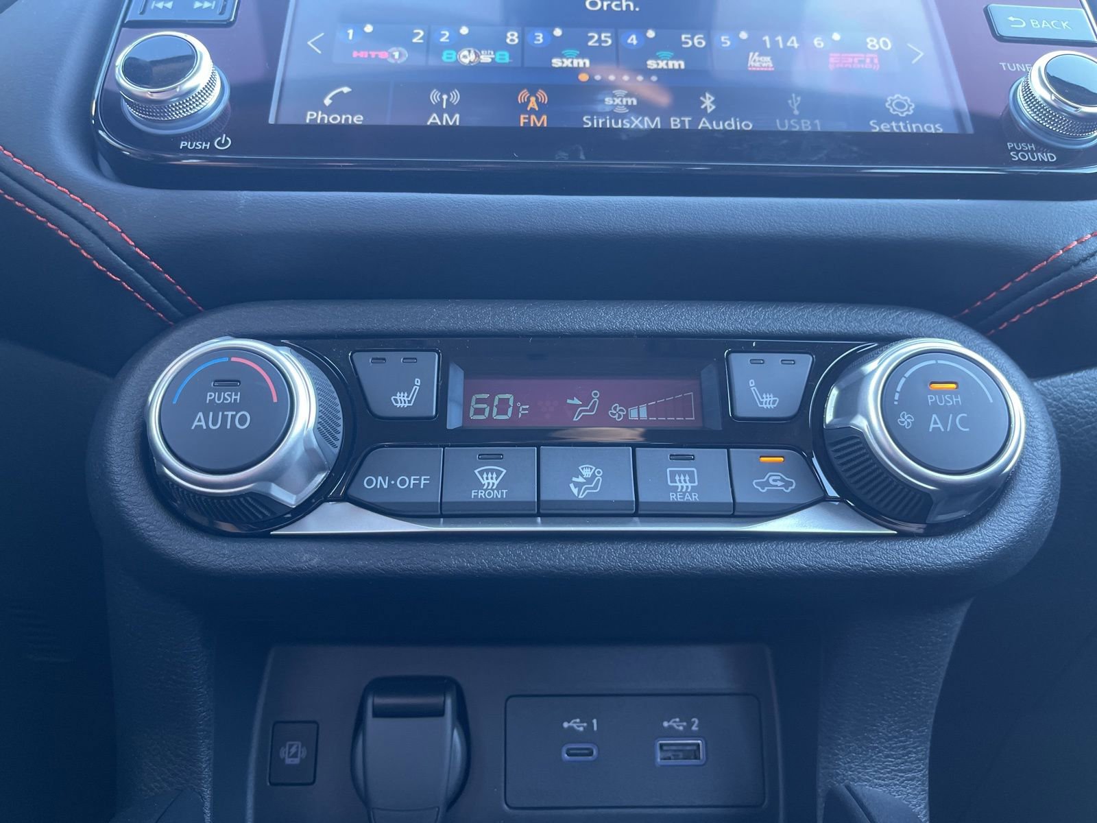 New 2025 Nissan Versa SR w/ Trunk Package image 24