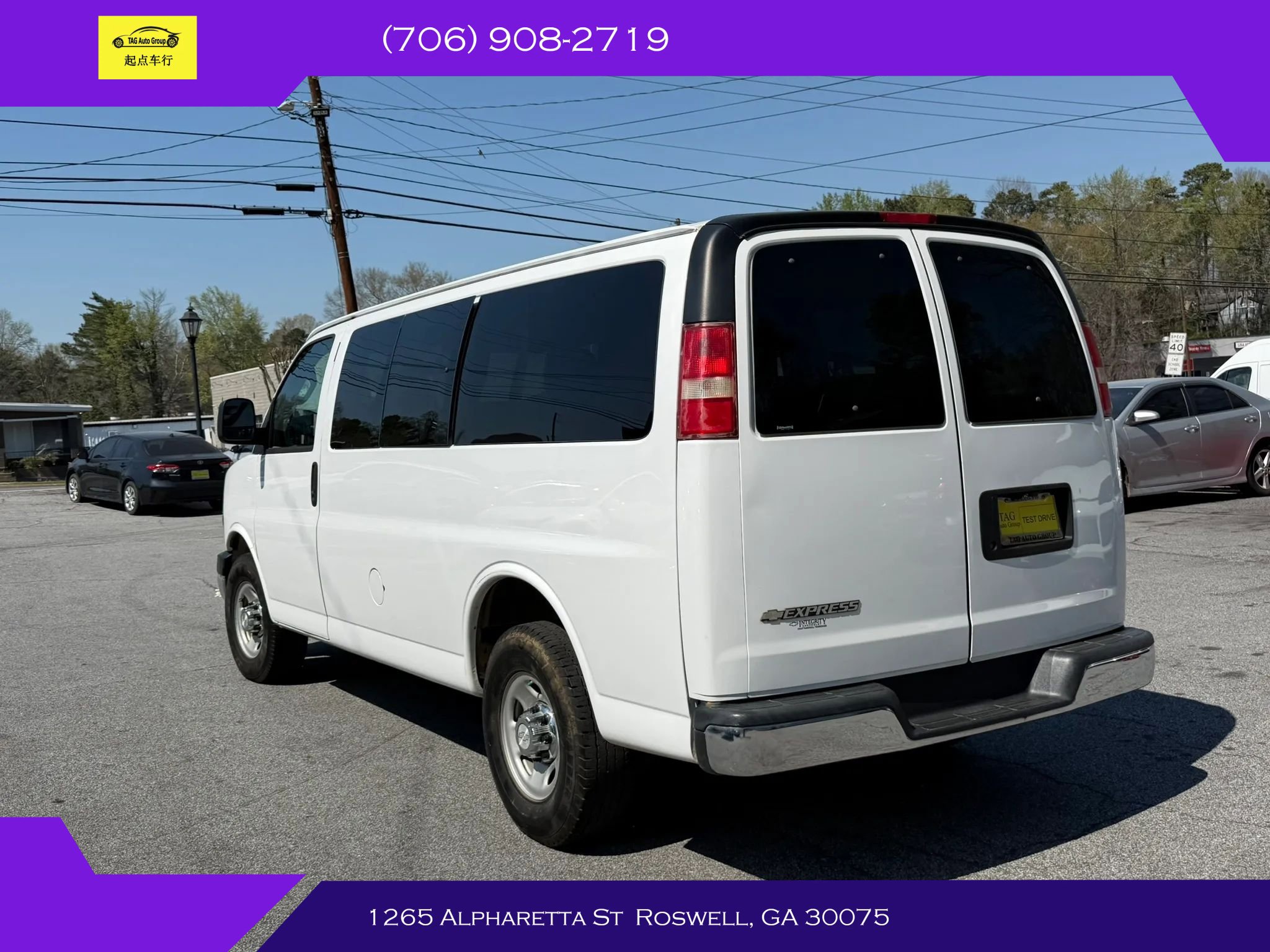 Used 2017 Chevrolet Express 2500 LT w/ LT Preferred Equipment Group image 6