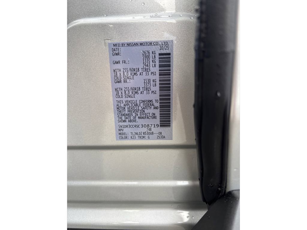 New 2025 Nissan Pathfinder SL w/ Cargo Package image 12