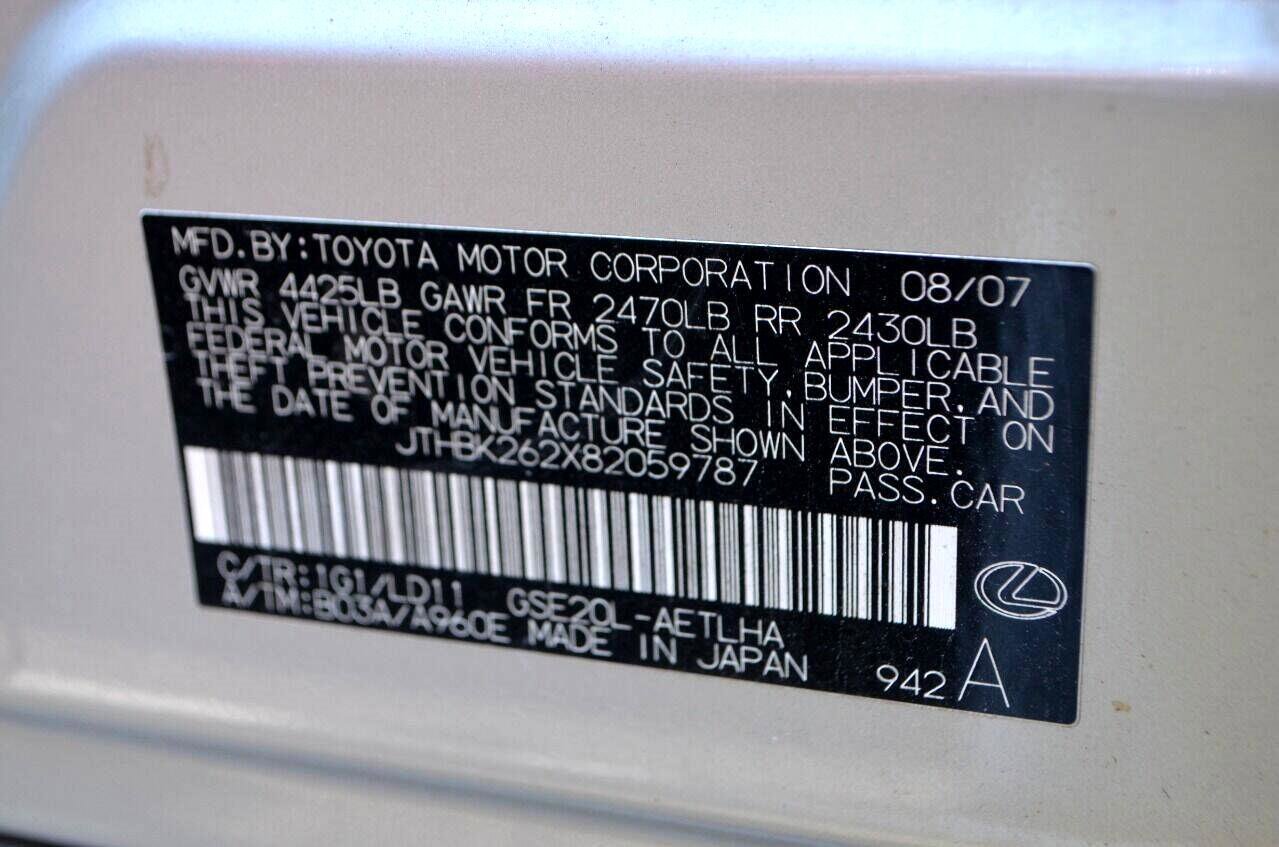 Used 2008 Lexus IS 250 image 43