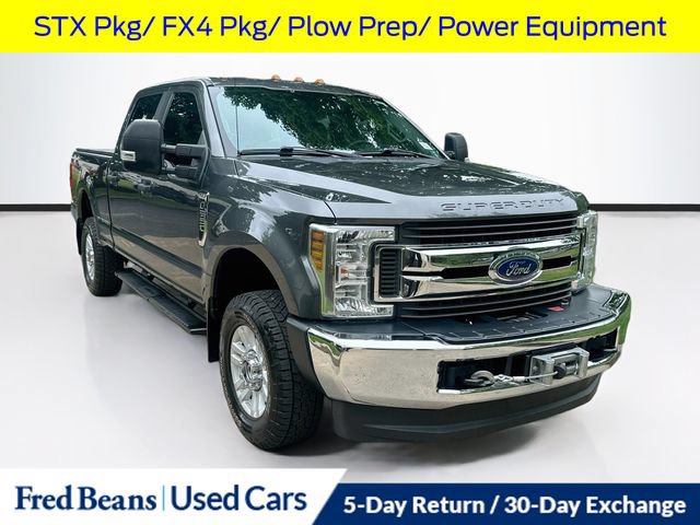 Used 2018 Ford F250 XL w/ STX Appearance Package AWD/4WD image 1
