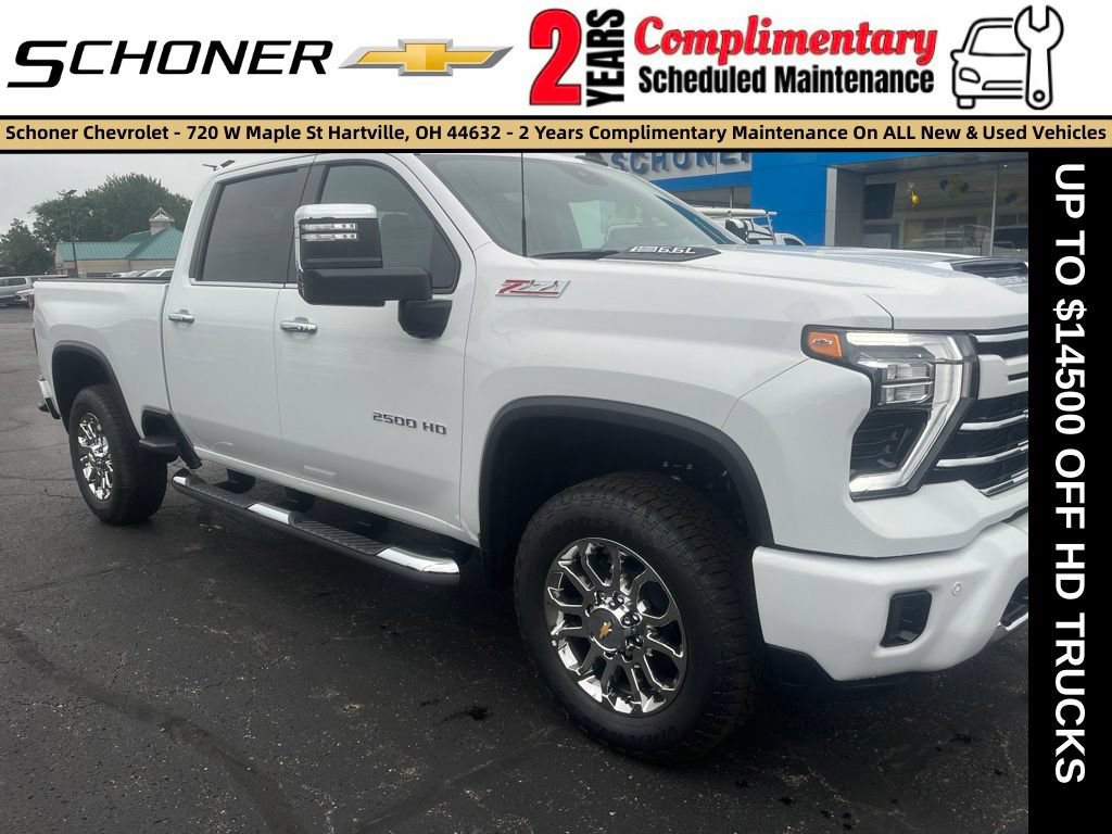 New 2026 Chevrolet Silverado 2500 LT w/ Z71 Chrome Sport Edition AWD/4WD image 8