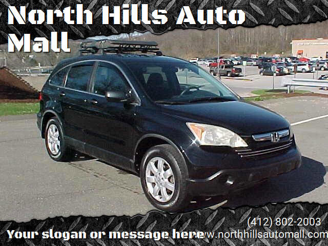 Used 2009 Honda CR-V EX image 1