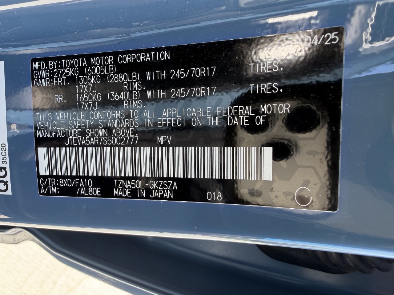 Used 2025 Toyota 4Runner SR5 RWD image 27