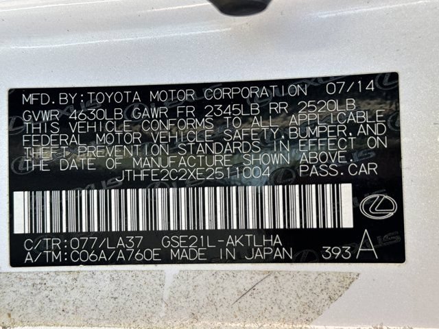 Used 2014 Lexus IS 350C w/ Luxury Package RWD image 30