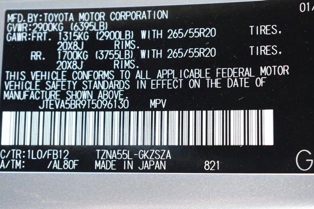 New 2026 Toyota 4Runner TRD Sport image 15