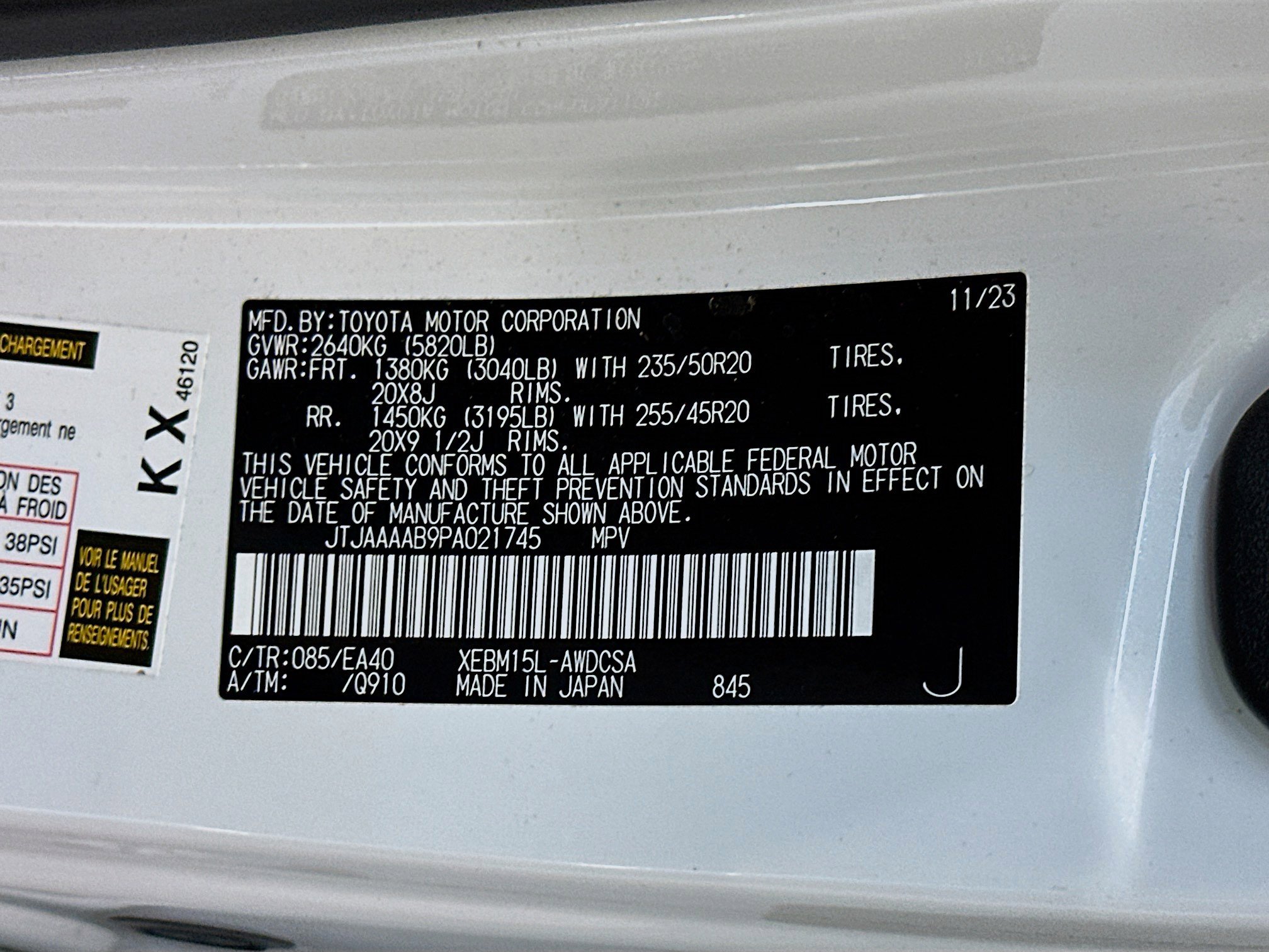 Used 2023 Lexus RZ 450e Premium w/ Technology Package AWD/4WD image 12