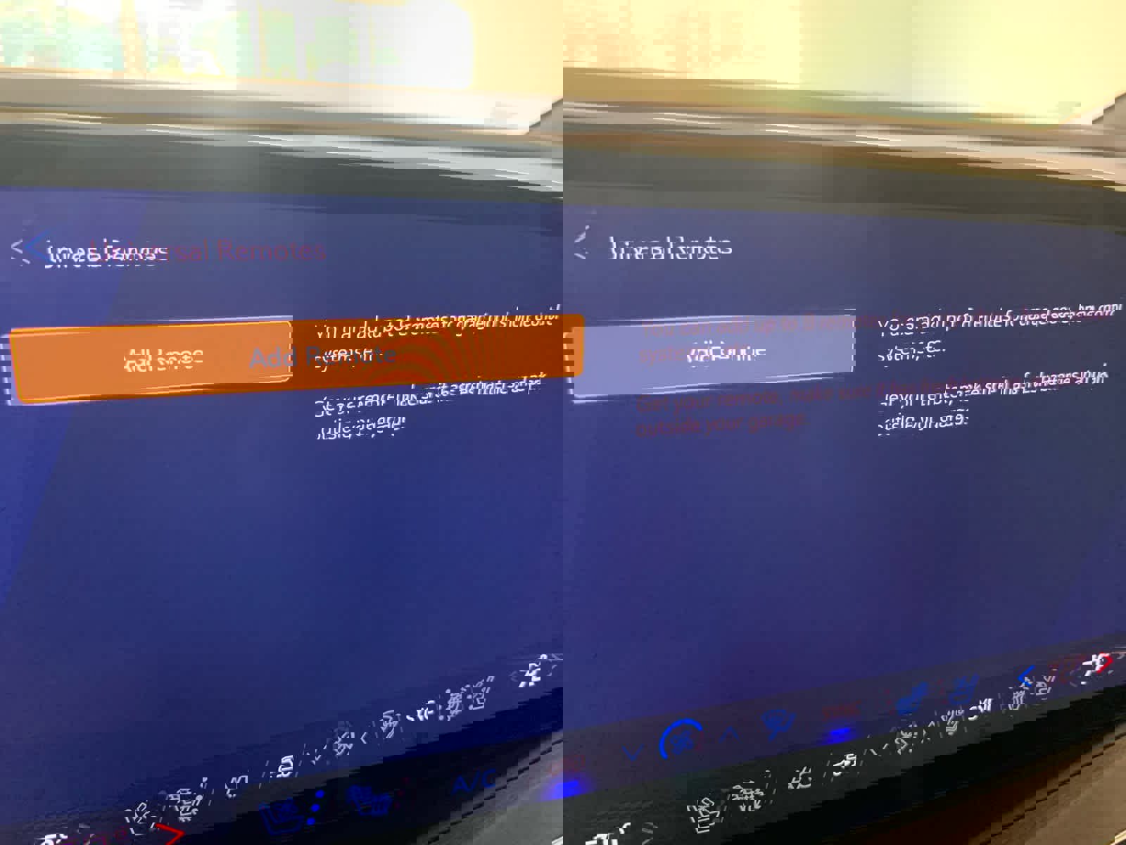 New 2026 Chevrolet Suburban High Country w/ LPO, Illumination Package image 42