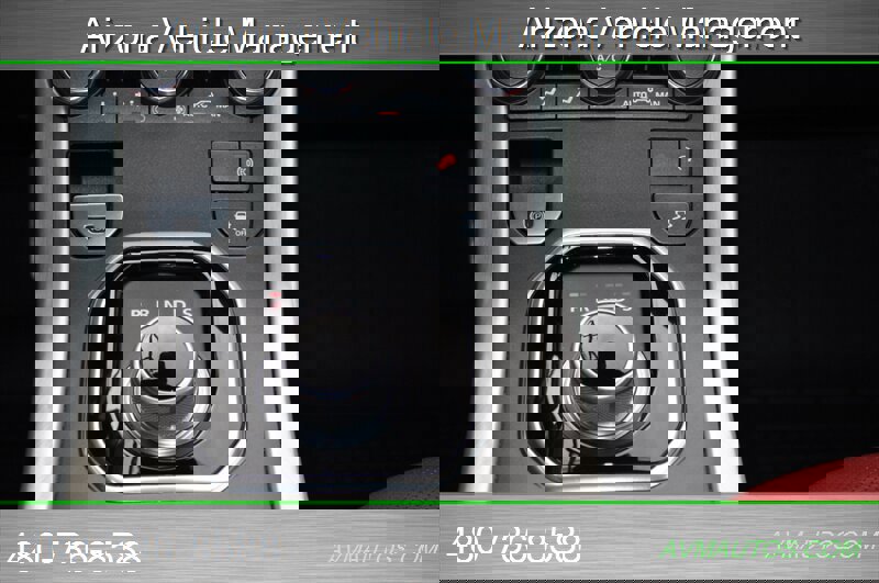 Used 2014 Land Rover Range Rover Evoque Dynamic image 33