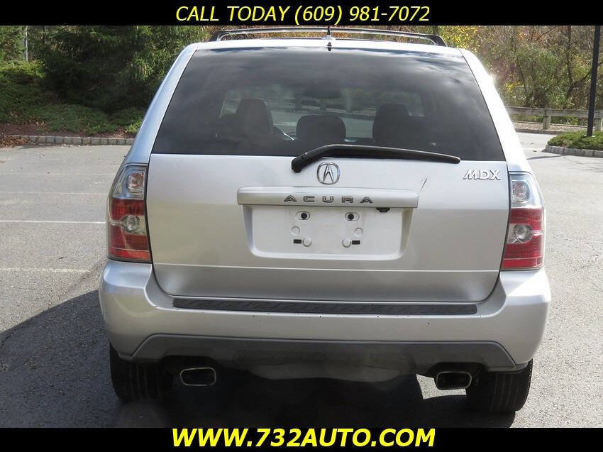 Used 2005 Acura MDX Touring image 8