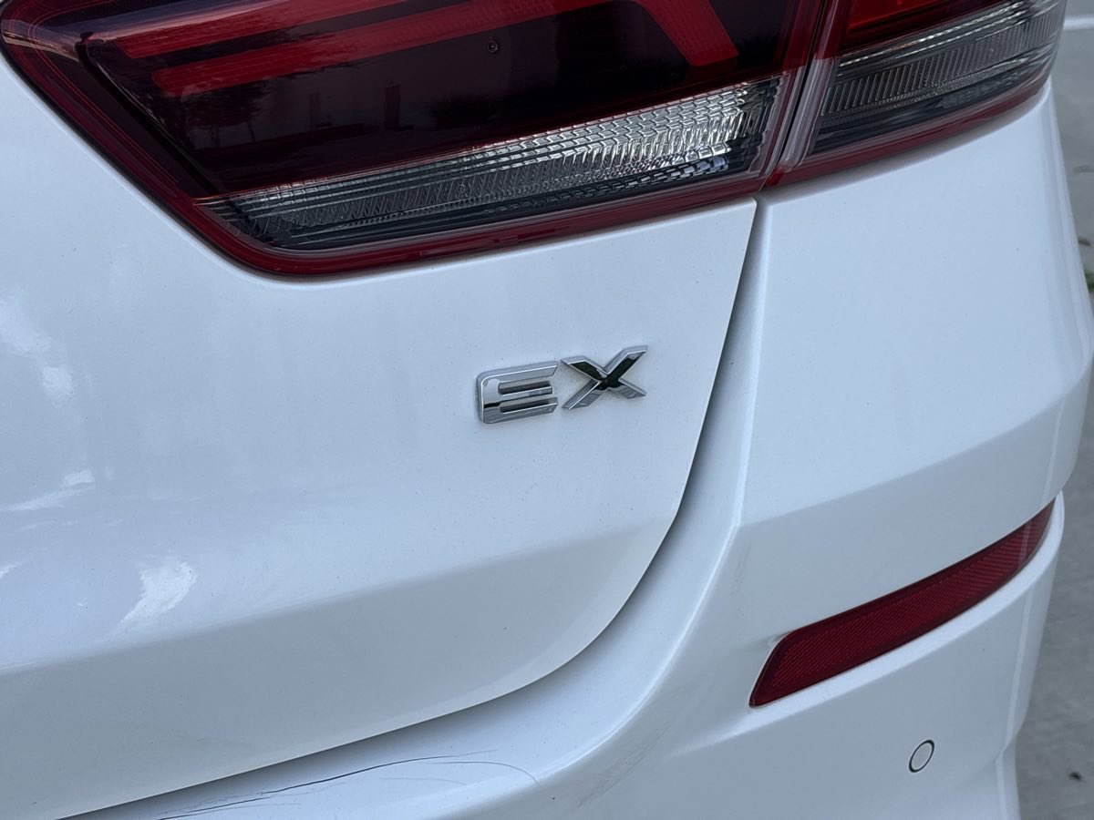 Used 2019 Kia Optima EX w/ EX Premium Package FWD image 10