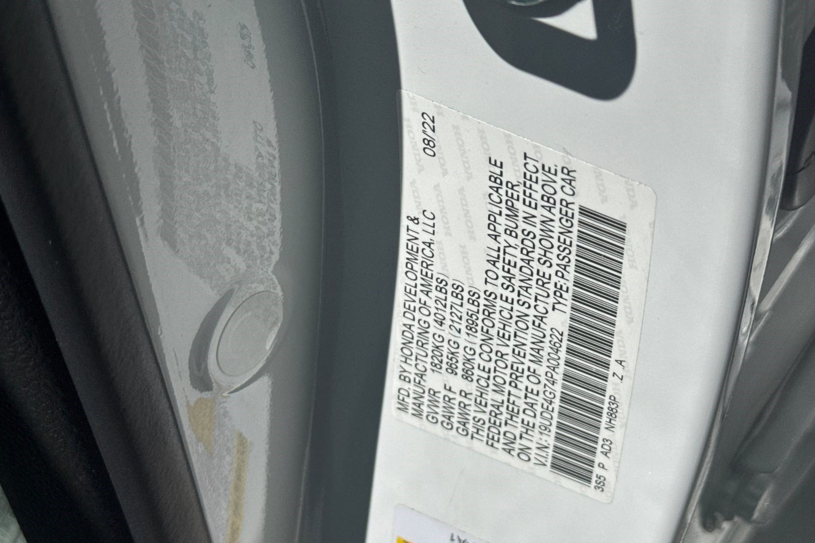 Used 2023 Acura Integra A-Spec w/ Technology Package FWD image 27