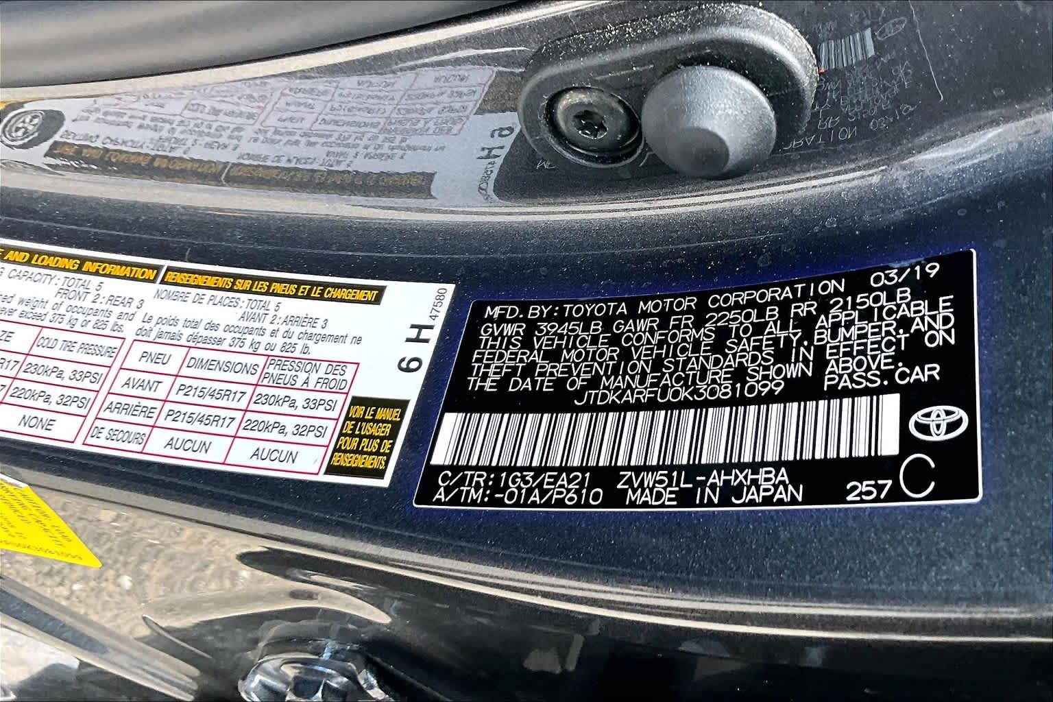 Used 2019 Toyota Prius Limited FWD image 35