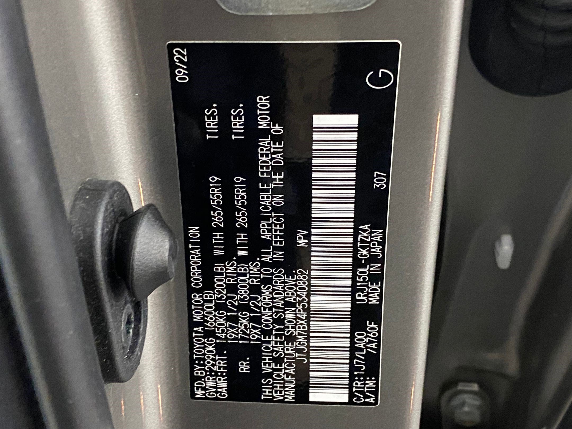 Used 2023 Lexus GX 460 Luxury w/ Off Road Package image 23