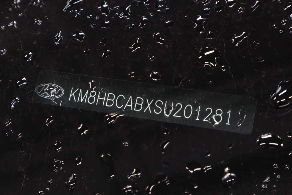 Certified 2025 Hyundai Kona SEL image 34