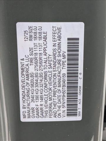 New 2026 Honda Passport TrailSport image 18