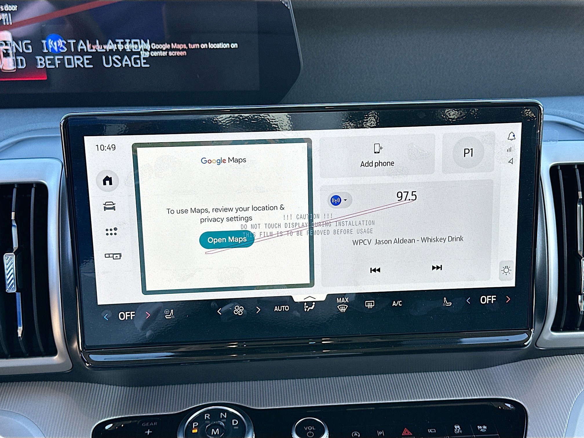 New 2026 Ford Expedition Active image 10