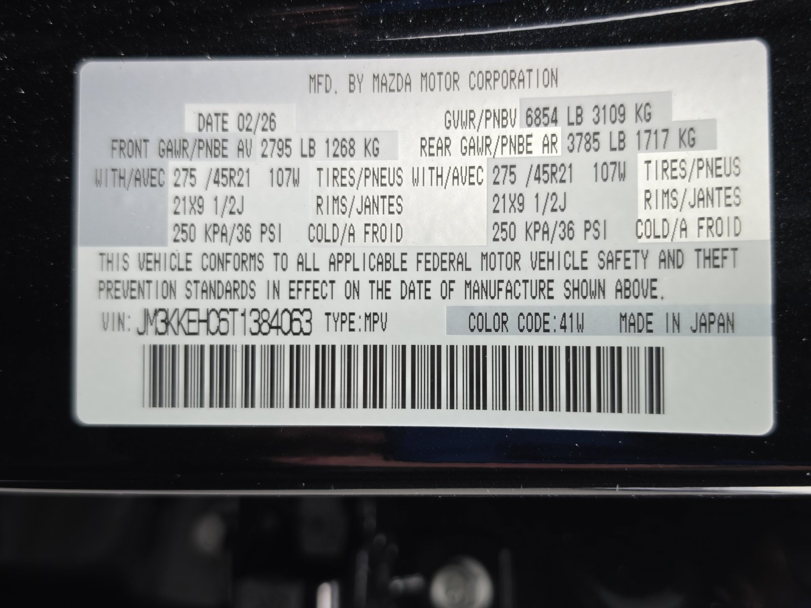 Used 2026 MAZDA CX-90 3.3 Turbo S w/ Premium Plus AWD/4WD image 34