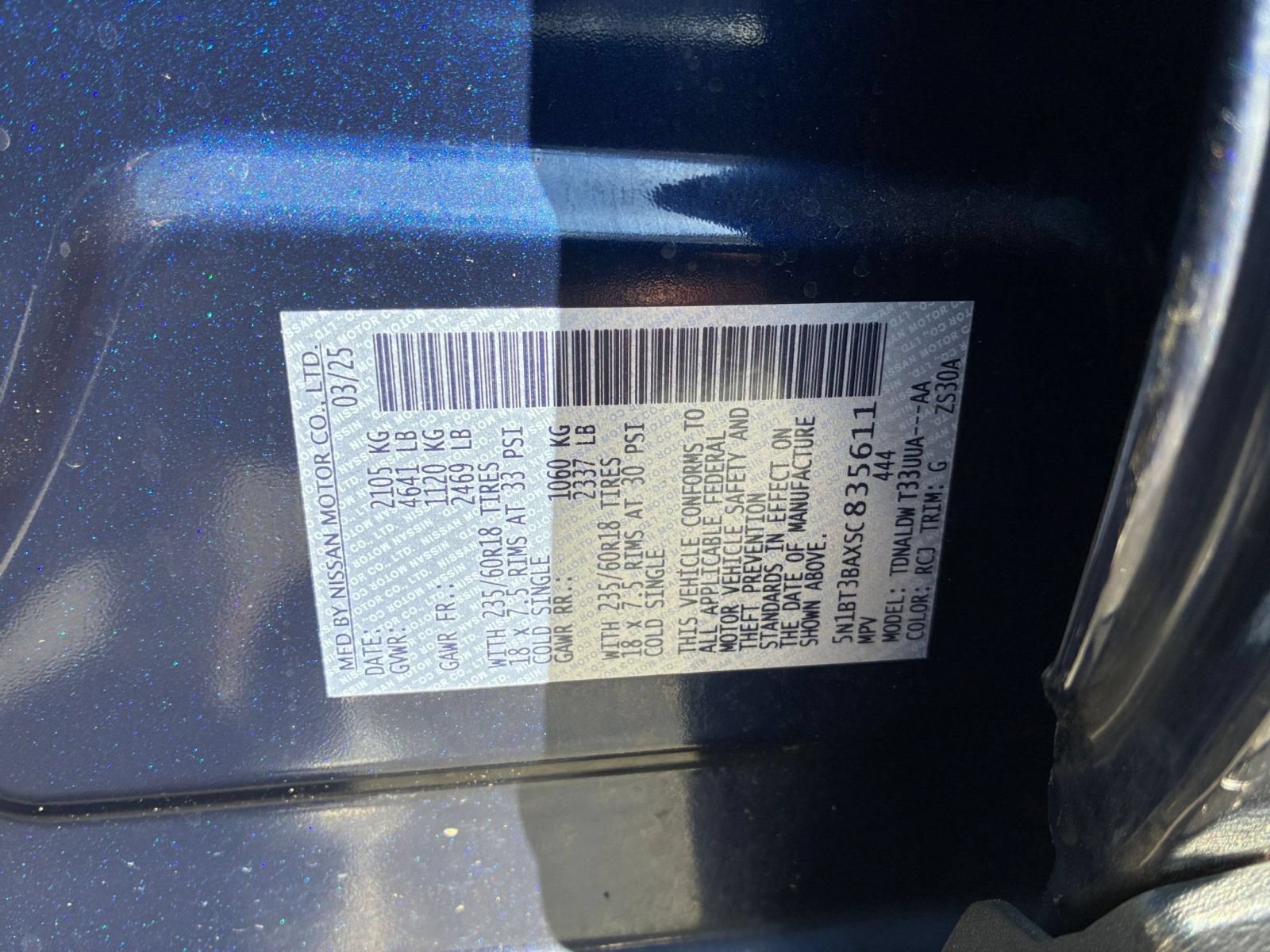 Used 2025 Nissan Rogue SV FWD image 29