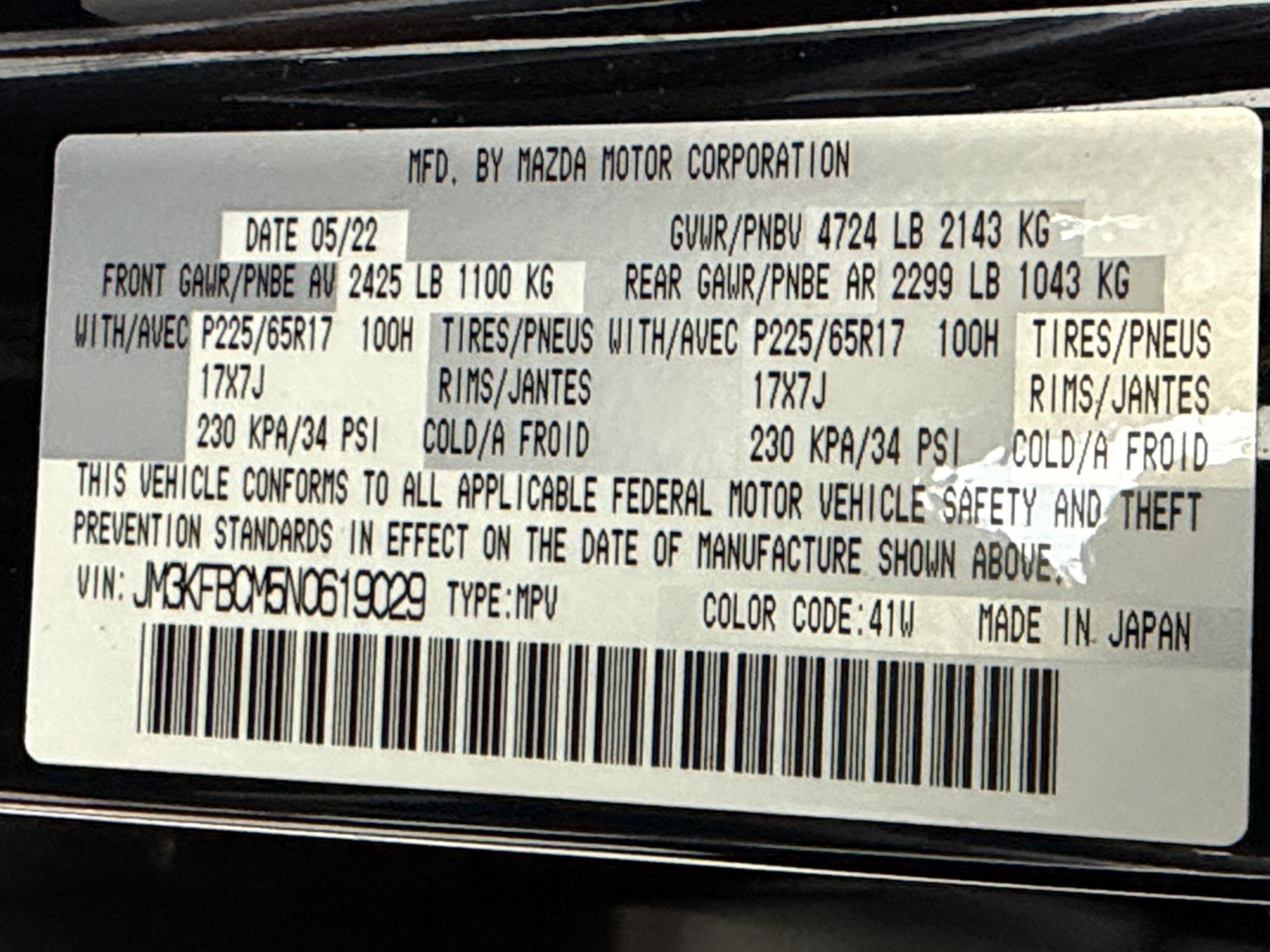Used 2022 MAZDA CX-5 AWD 2.5 S image 23