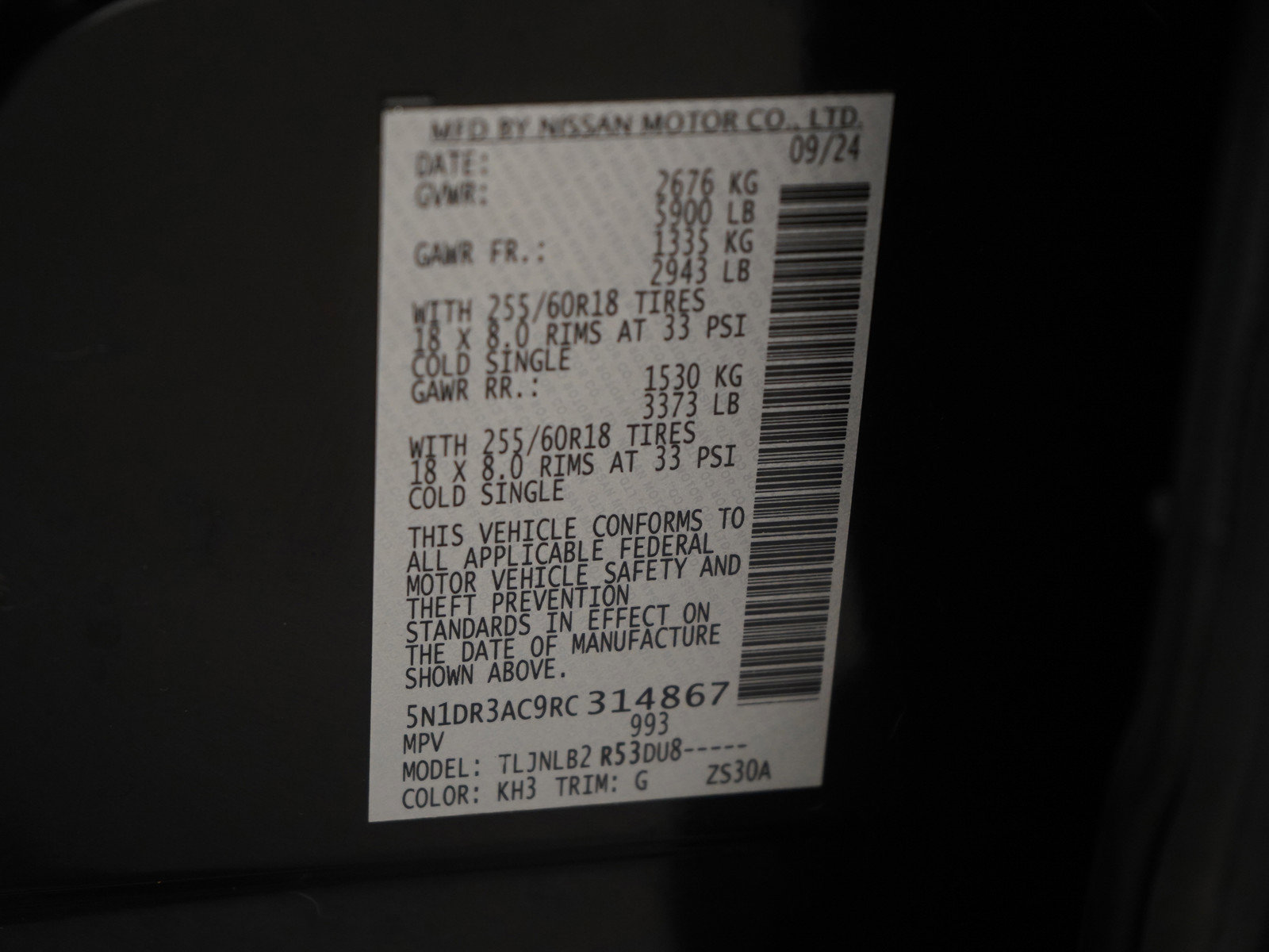 Used 2024 Nissan Pathfinder S image 28