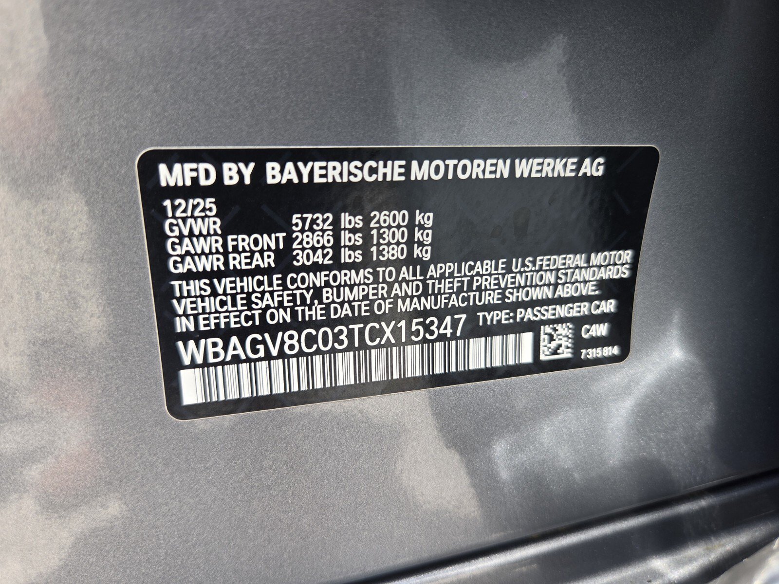 Used 2026 BMW M850i xDrive w/ M Sport Professional Package AWD/4WD image 19